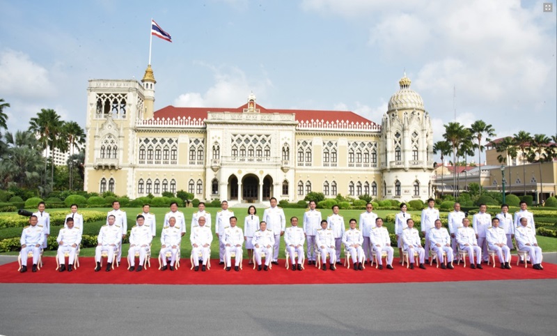 คณะรัฐมนตรี คณะรัฐมนตรี
