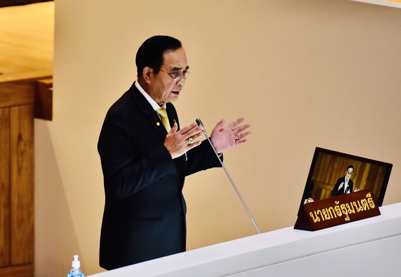 ประยุทธ์ จันทร์โอชา ประยุทธ์ จันทร์โอชา