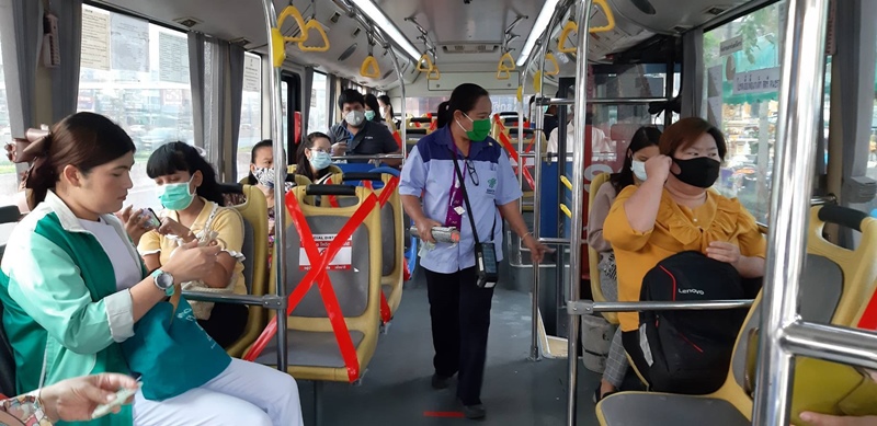 เราชนะ เราชนะ