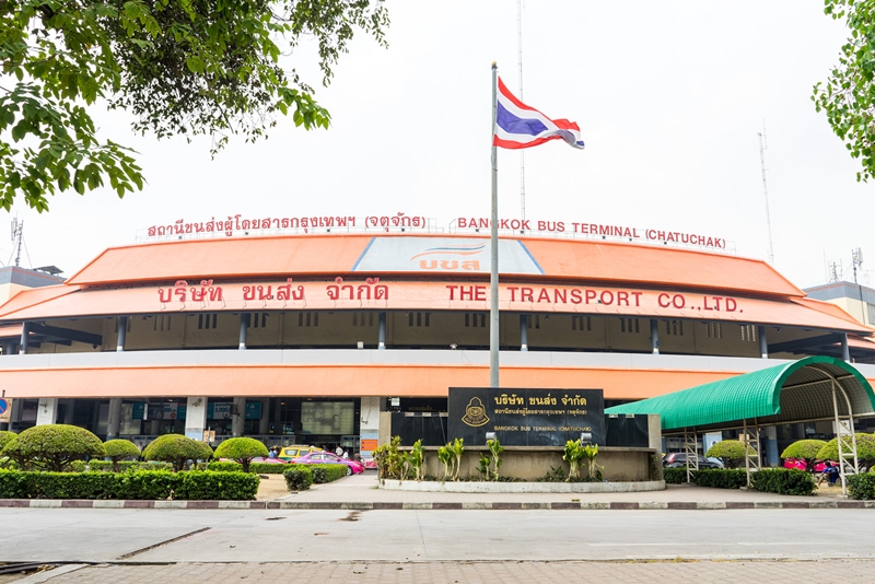 เราชนะ เราชนะ