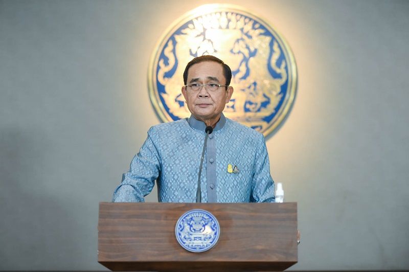 ประยุทธ์ จันทร์โอชา ประยุทธ์ จันทร์โอชา