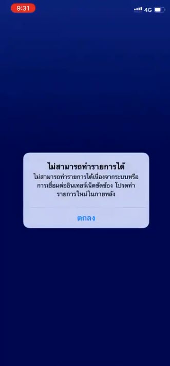 ข่าวหุ้น OR ข่าวหุ้น OR