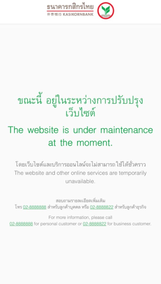 ข่าวหุ้น OR ข่าวหุ้น OR