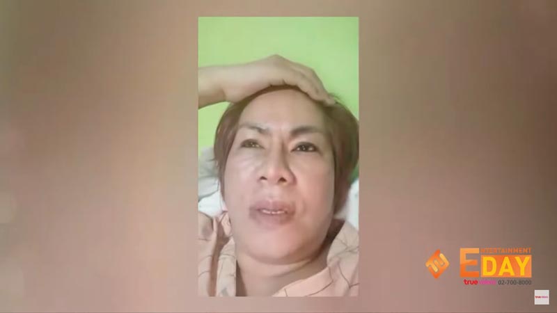 อั๋น ชุลีพร ติดโควิด 19 อั๋น ชุลีพร ติดโควิด 19