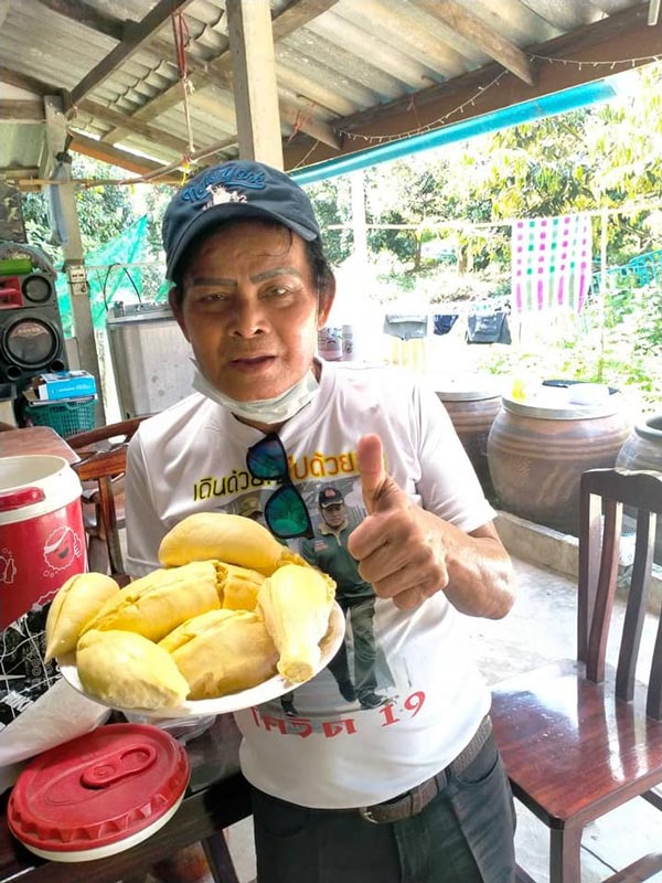 แสงสุรีย์ รุ่งโรจน์ แสงสุรีย์ รุ่งโรจน์