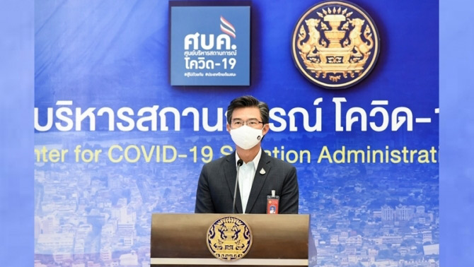 นพ.ทวีศิลป์ วิษณุโยธิน นพ.ทวีศิลป์ วิษณุโยธิน