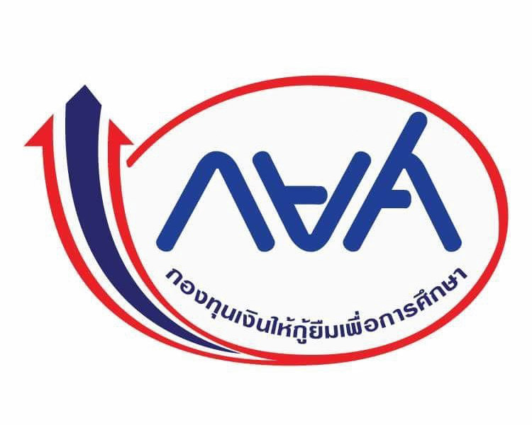 กู้เงินกยศ. ไม่ต้องมีคนค้ำ กู้เงินกยศ. ไม่ต้องมีคนค้ำ