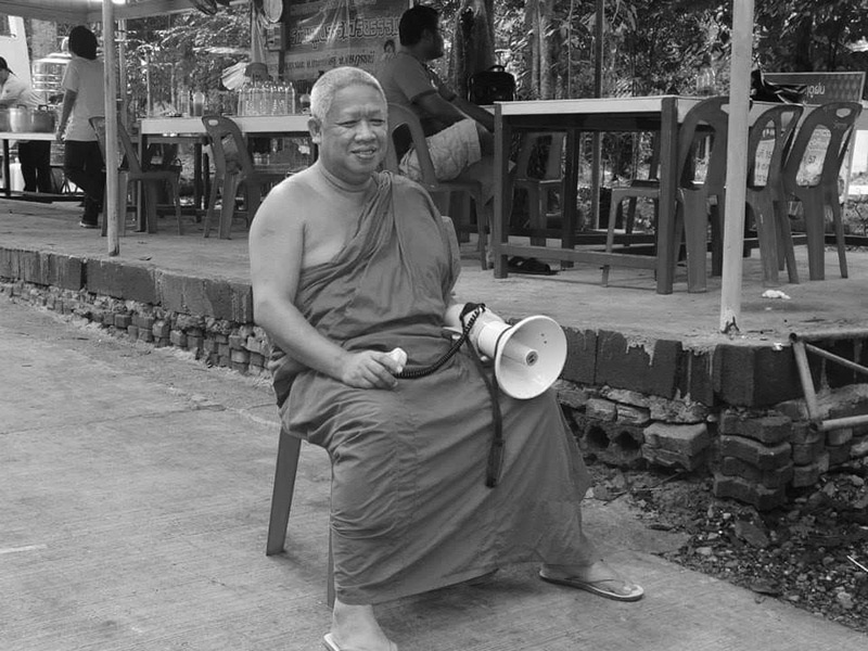 เจ้าอาวาสวัดกรวด มรณภาพจากโควิด เจ้าอาวาสวัดกรวด มรณภาพจากโควิด