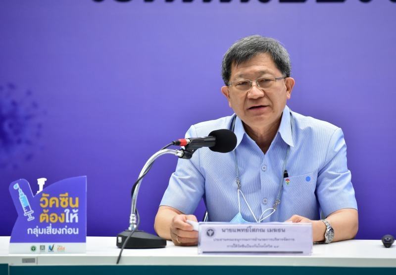 ลงทะเบียนหมอพร้อม ได้ฉีดวัคซีน AstraZeneca ลงทะเบียนหมอพร้อม ได้ฉีดวัคซีน AstraZeneca