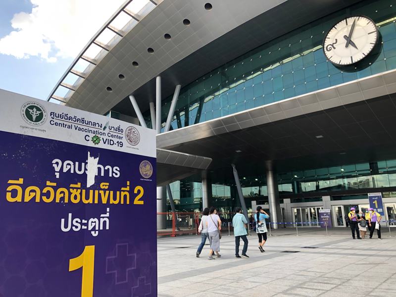ลงทะเบียนฉีดวัคซีนค่ายมือถือ ลงทะเบียนฉีดวัคซีนค่ายมือถือ