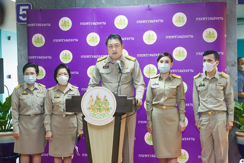 ประกันสังคม ชดเชยว่างงาน ประกันสังคม ชดเชยว่างงาน
