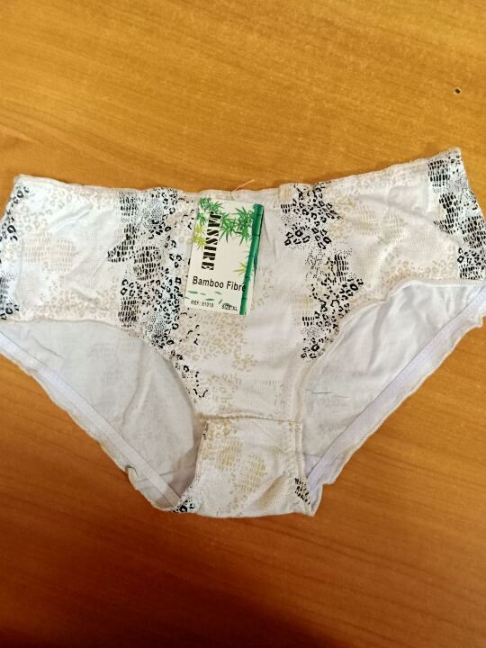 ประมูลกางเกงใน ประมูลกางเกงใน