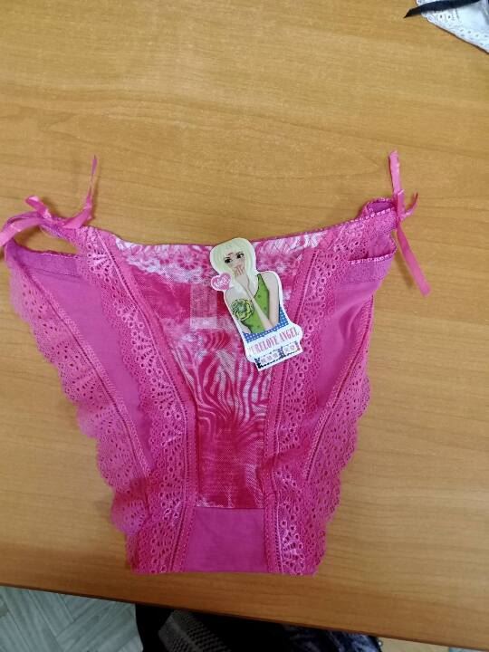 ประมูลกางเกงใน ประมูลกางเกงใน