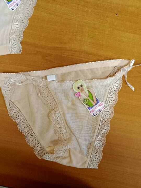 ประมูลกางเกงใน ประมูลกางเกงใน