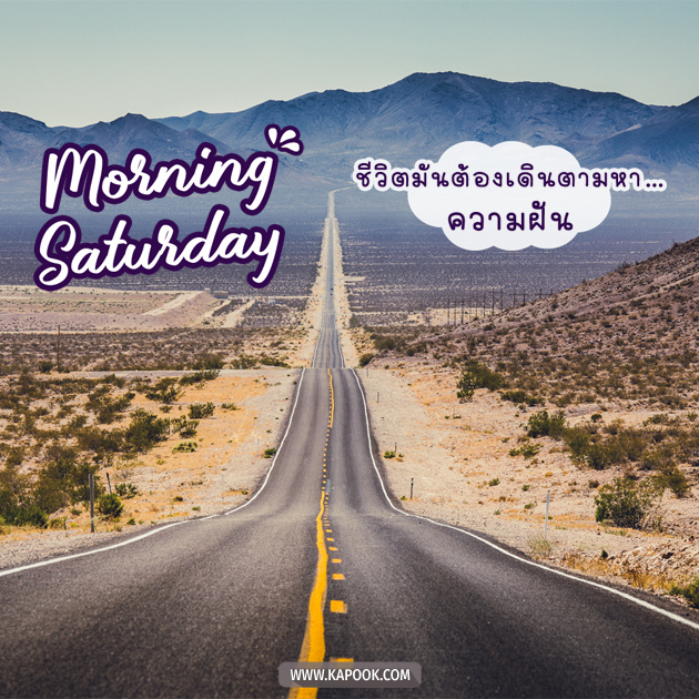 ดวงวันนี้ 24 เมษายน 2564 ดวงวันนี้ 24 เมษายน 2564