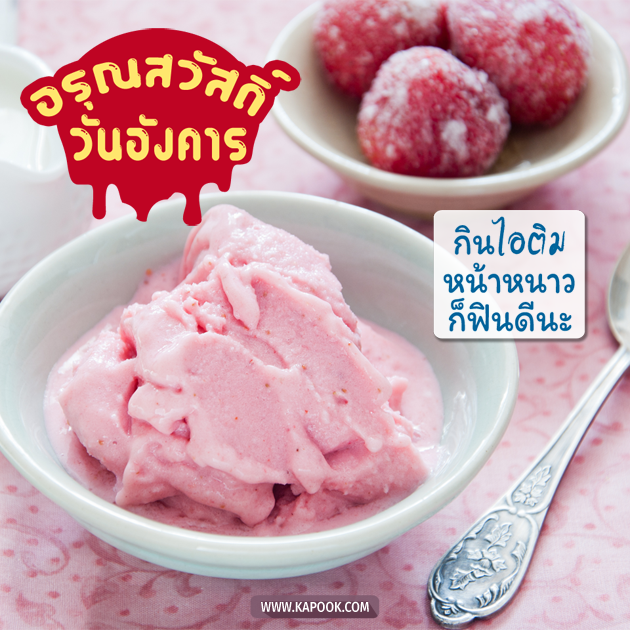 ดูดวงวันนี้ 30 พฤศจิกายน 2564 ดูดวงวันนี้ 30 พฤศจิกายน 2564
