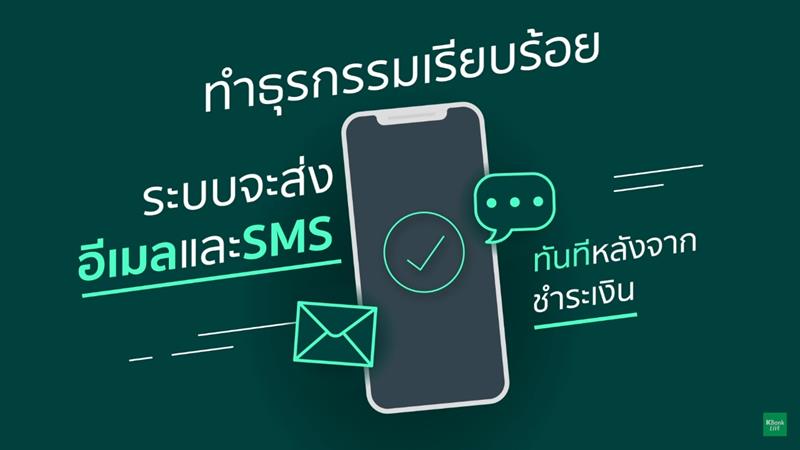 จองหุ้นเงินติดล้อ จองหุ้นเงินติดล้อ