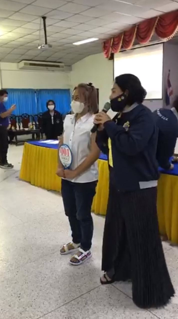 นัชญ์ ทูนหัวของบ่าว เปย์ ประมูลแมว กุ๊ก ระยอง นัชญ์ ทูนหัวของบ่าว เปย์ ประมูลแมว กุ๊ก ระยอง