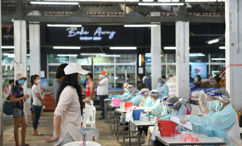 โควิด 19 โควิด 19