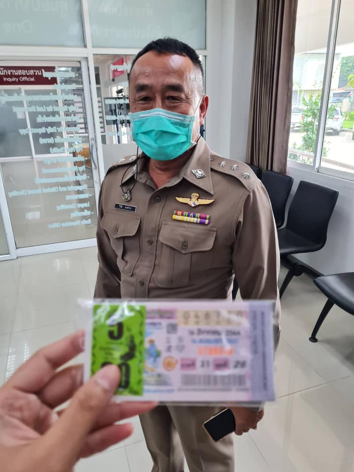 ถูกรางวัลที่ 1 ถูกรางวัลที่ 1