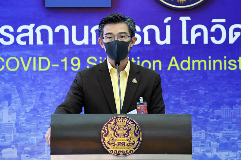 วัคซีนโควิด วัคซีนโควิด