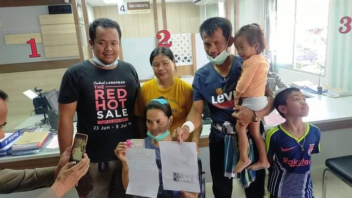 ถูกหวย ถูกหวย