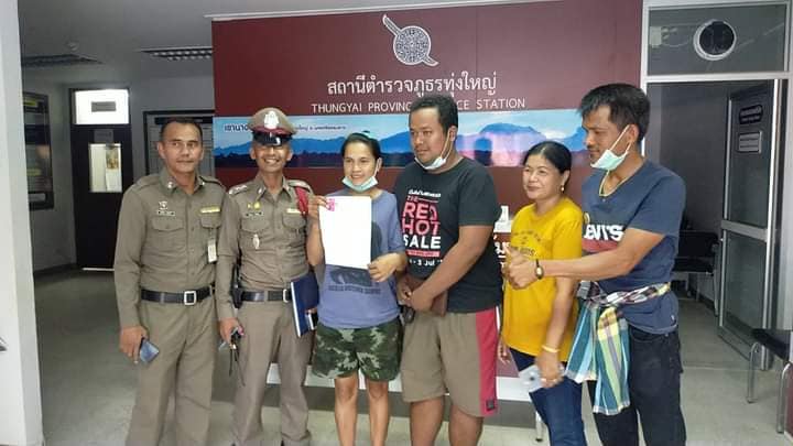 ถูกหวย ถูกหวย