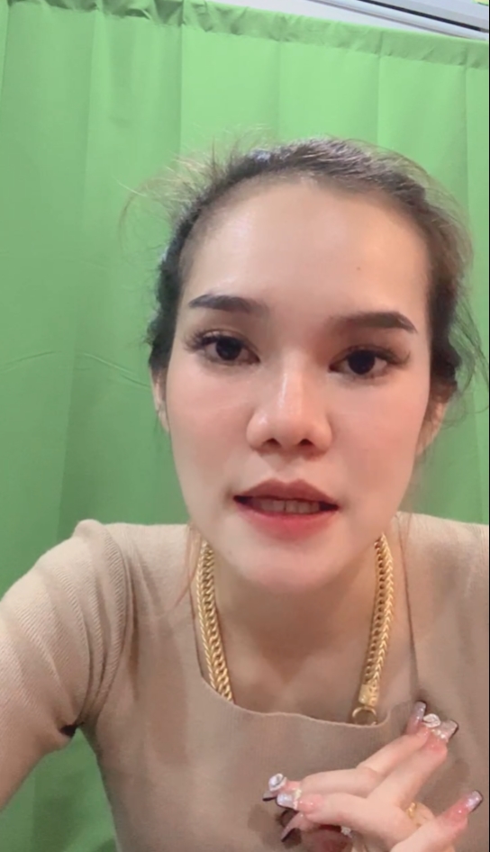 แม่น้ำหนึ่ง แม่น้ำหนึ่ง