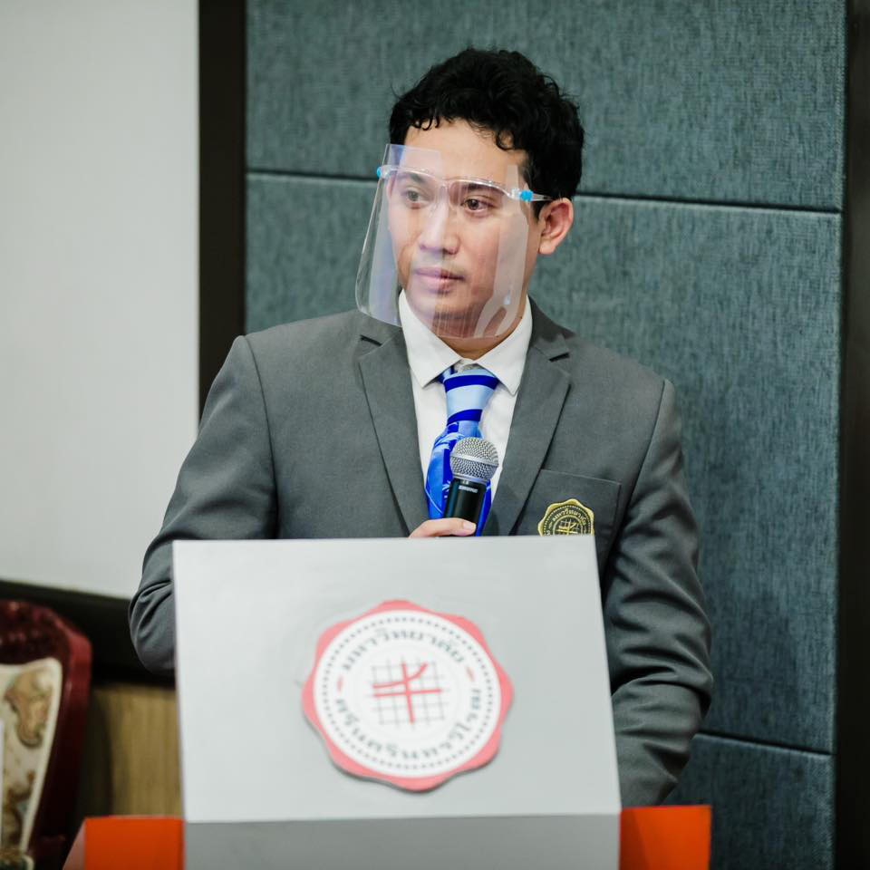 ไฟเซอร์ ไฟเซอร์