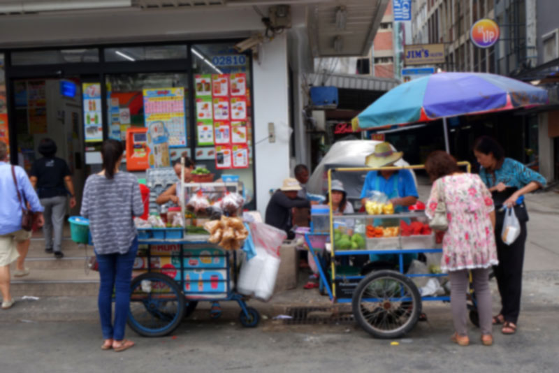 เราชนะ เราชนะ