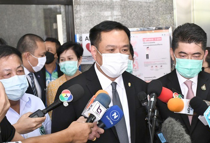 ไฟเซอร์ 20 ล้านโดส ไฟเซอร์ 20 ล้านโดส