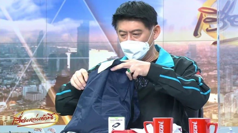 เปิดถุงดูแลผู้ป่วยสีเขียว Home isolution เปิดถุงดูแลผู้ป่วยสีเขียว Home isolution