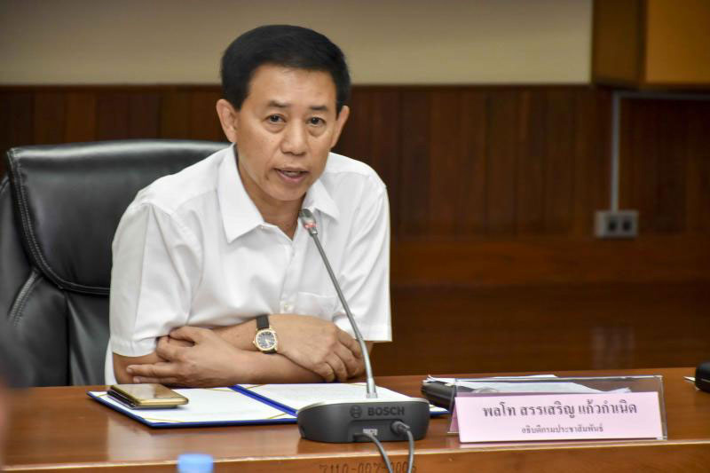 สรรเสริญ สรรเสริญ