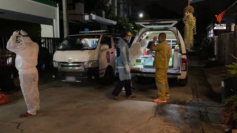 เสียชีวิตหลังฉีดวัคซีนโควิด 19  เสียชีวิตหลังฉีดวัคซีนโควิด 19