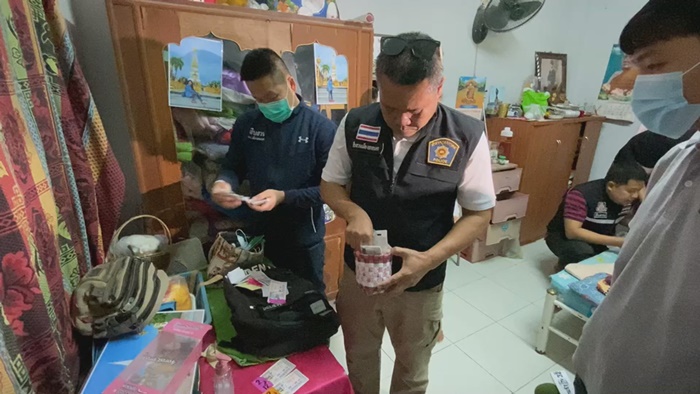 ลอตเตอรี่ ลอตเตอรี่