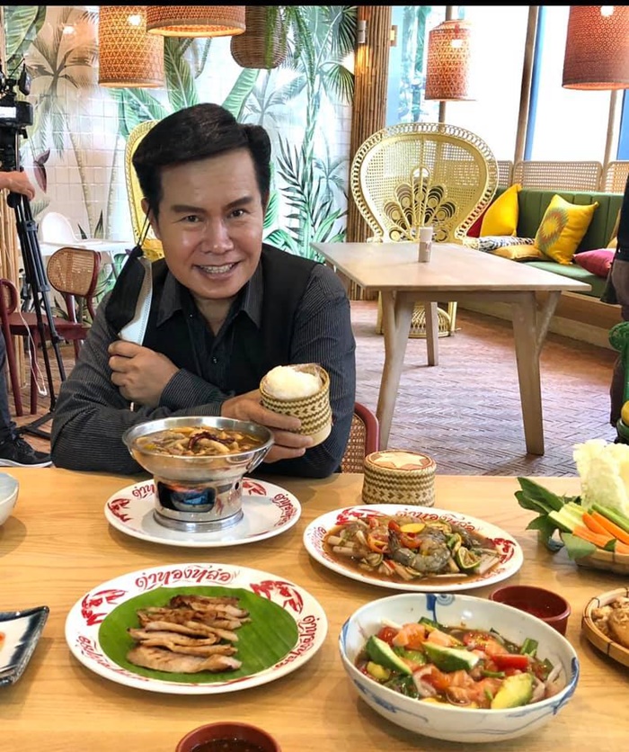 เลขเด็ด เลขเด็ด