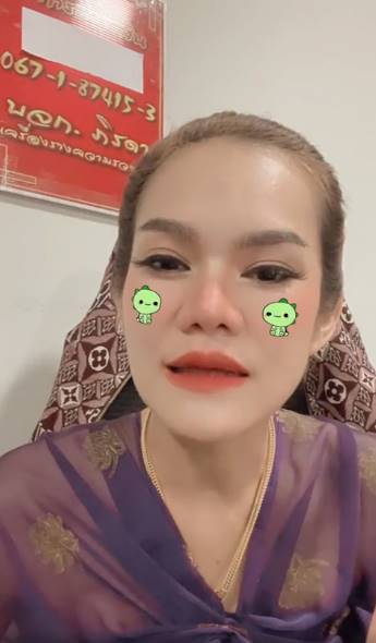 เลขธูปแม่น้ำหนึ่ง เลขธูปแม่น้ำหนึ่ง