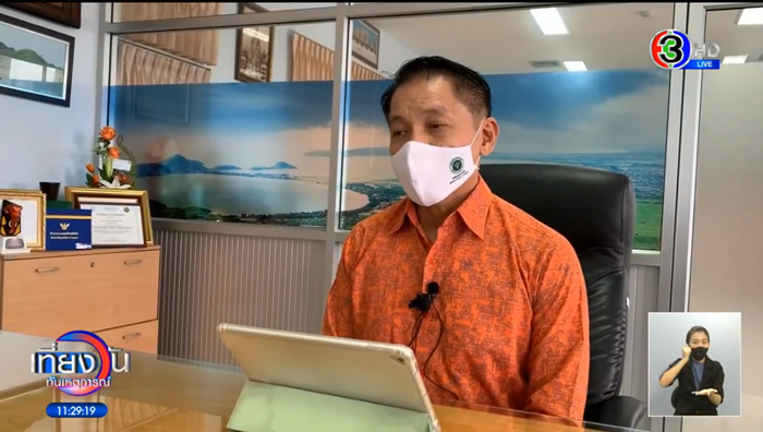 ปลัดหญิงเสียชีวิตจากปอดติดเชื้อ ปลัดหญิงเสียชีวิตจากปอดติดเชื้อ