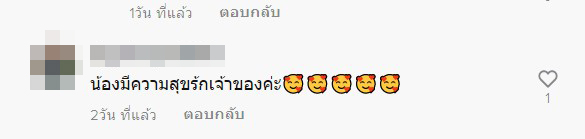 สุนัข สุนัข