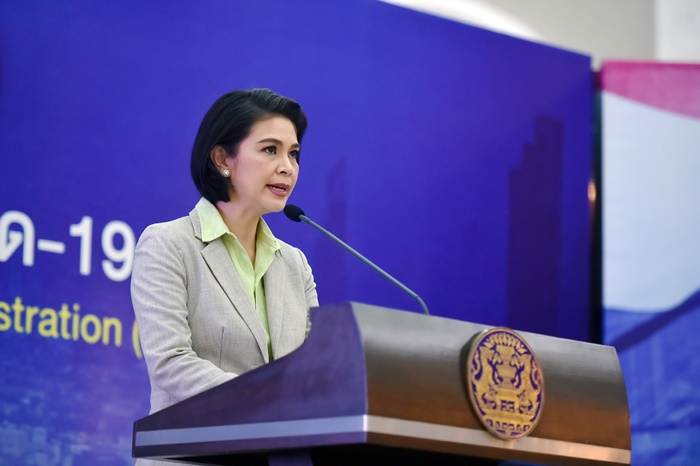 โควิด โควิด