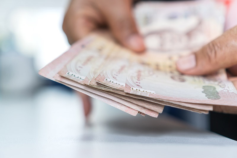 สินเชื่อออมสิน สินเชื่อออมสิน