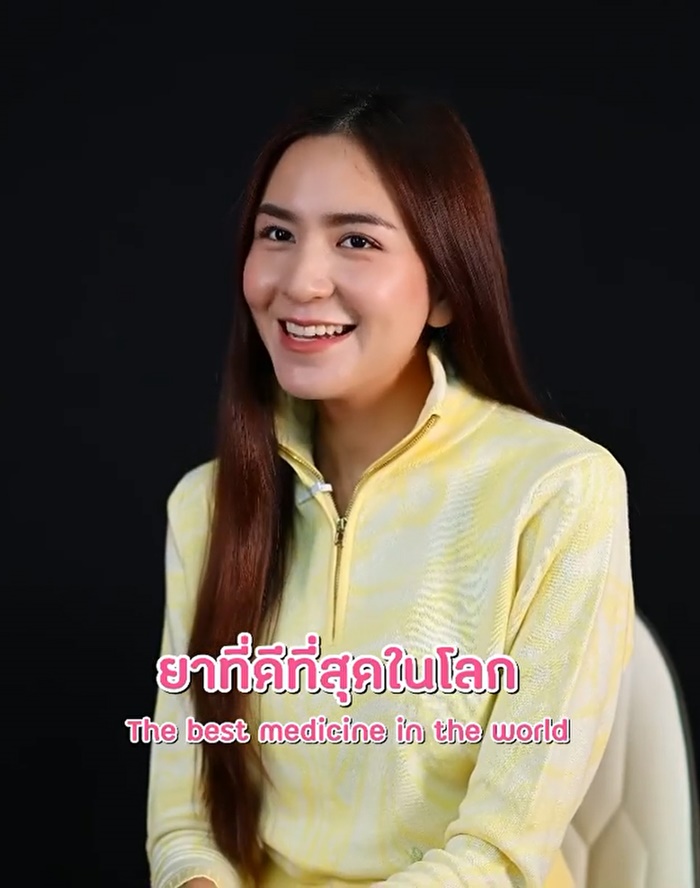 พลอย ชิดจันทร์ พลอย ชิดจันทร์