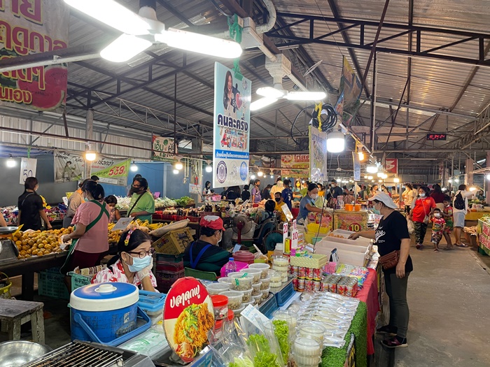 เราชนะ เราชนะ
