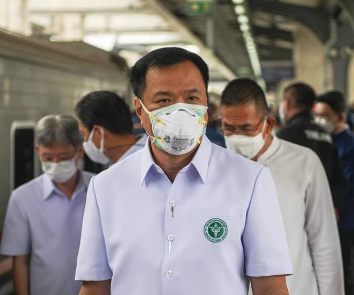 ไฟเซอร์, อนุทิน ชาญวีรกูล ไฟเซอร์, อนุทิน ชาญวีรกูล