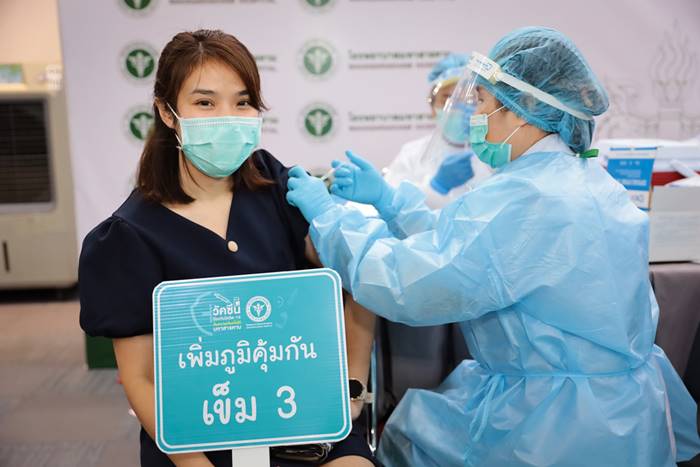 วัคซีนเข็ม 3 วัคซีนเข็ม 3