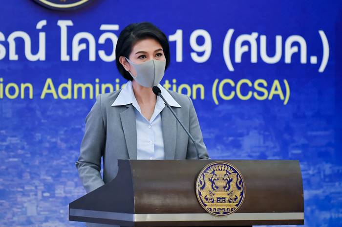 โควิดโอไมครอน โควิดโอไมครอน