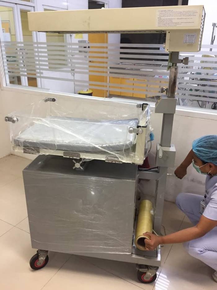 โควิด 19 โควิด 19