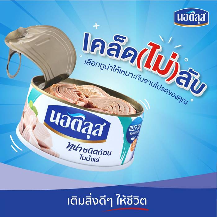 โควิด ระยอง โควิด ระยอง