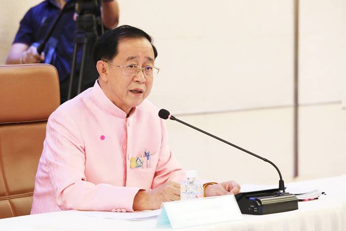 โครงการเราชนะ โครงการเราชนะ