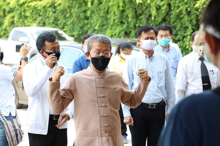 ผู้ว่าฯ สมุทรสาคร ผู้ว่าฯ สมุทรสาคร